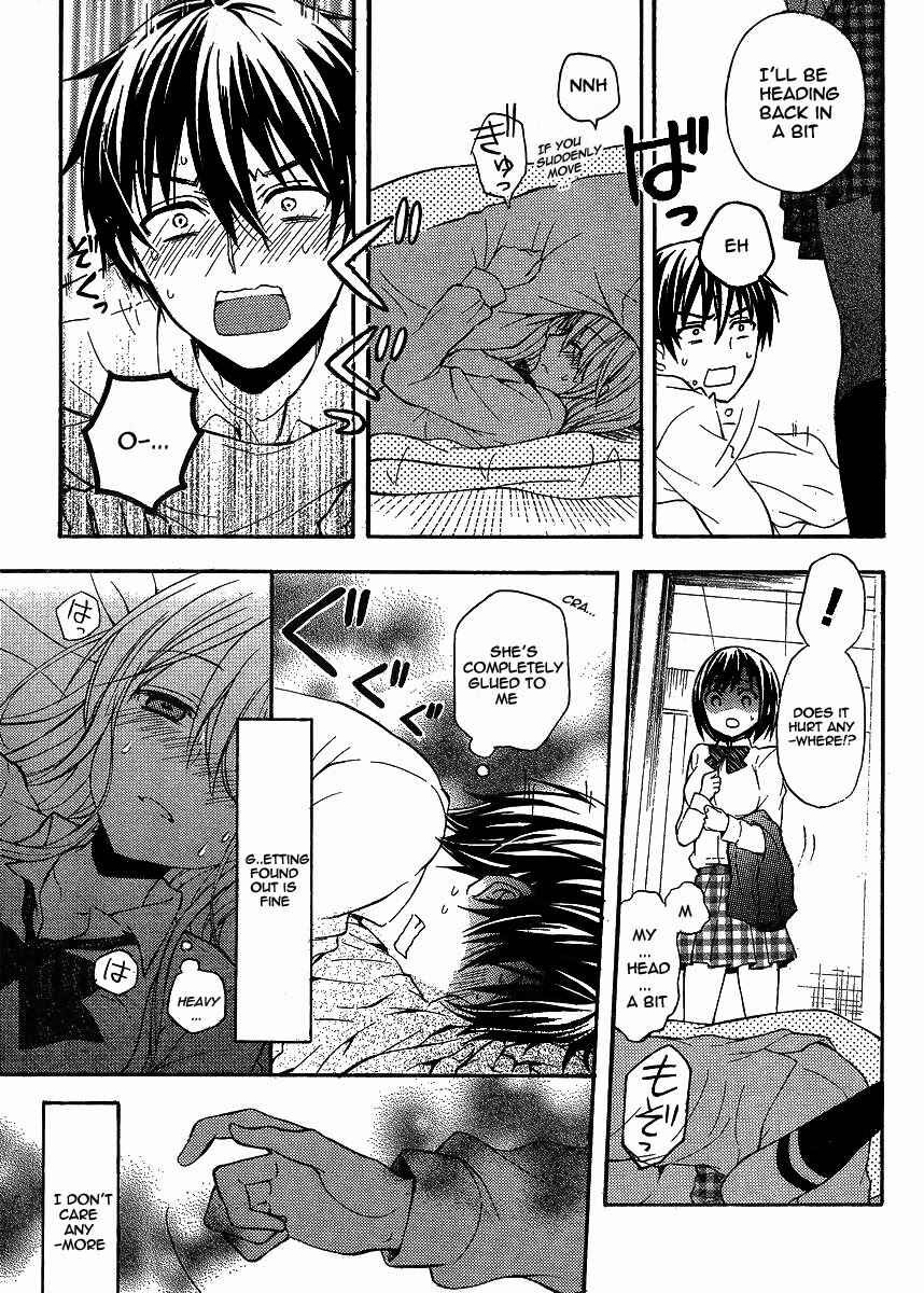 Watari-kun no ×× ga Houkai Sunzen Chapter 8 page 7