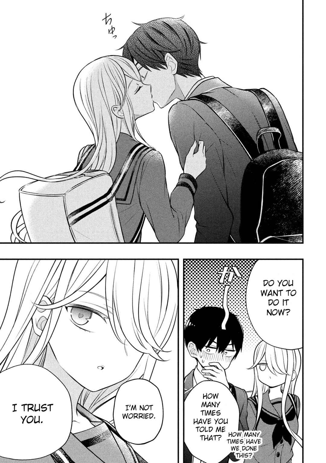Watari-kun no ×× ga Houkai Sunzen Chapter 81 page 11