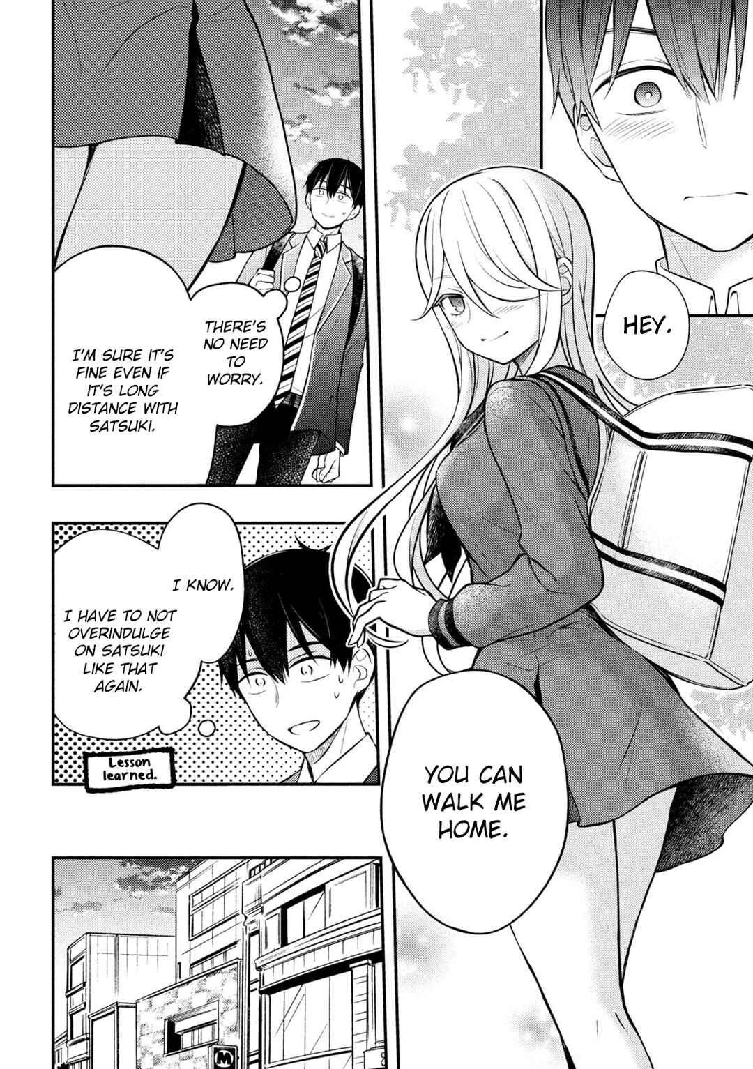 Watari-kun no ×× ga Houkai Sunzen Chapter 81 page 12