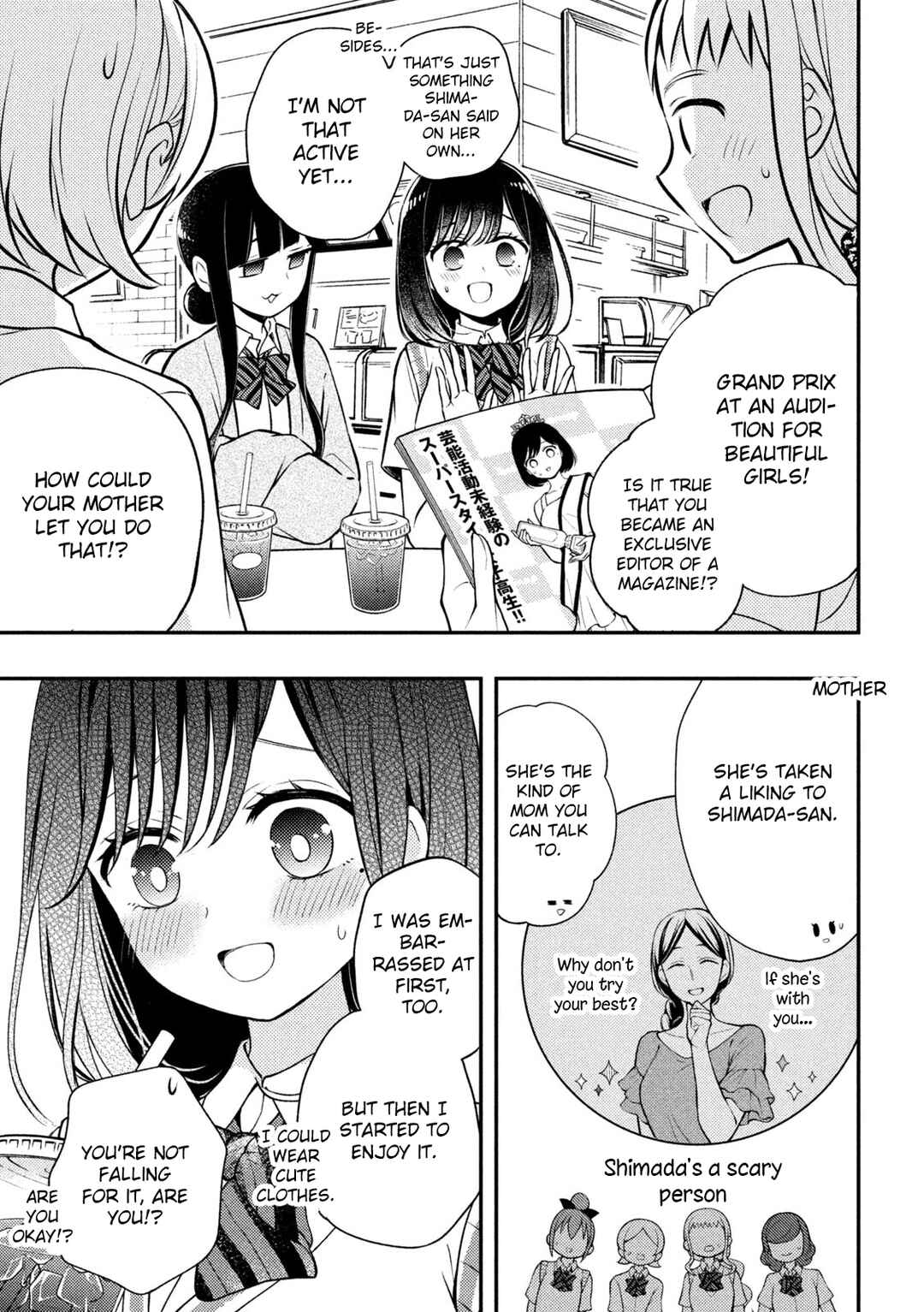 Watari-kun no ×× ga Houkai Sunzen Chapter 81 page 20