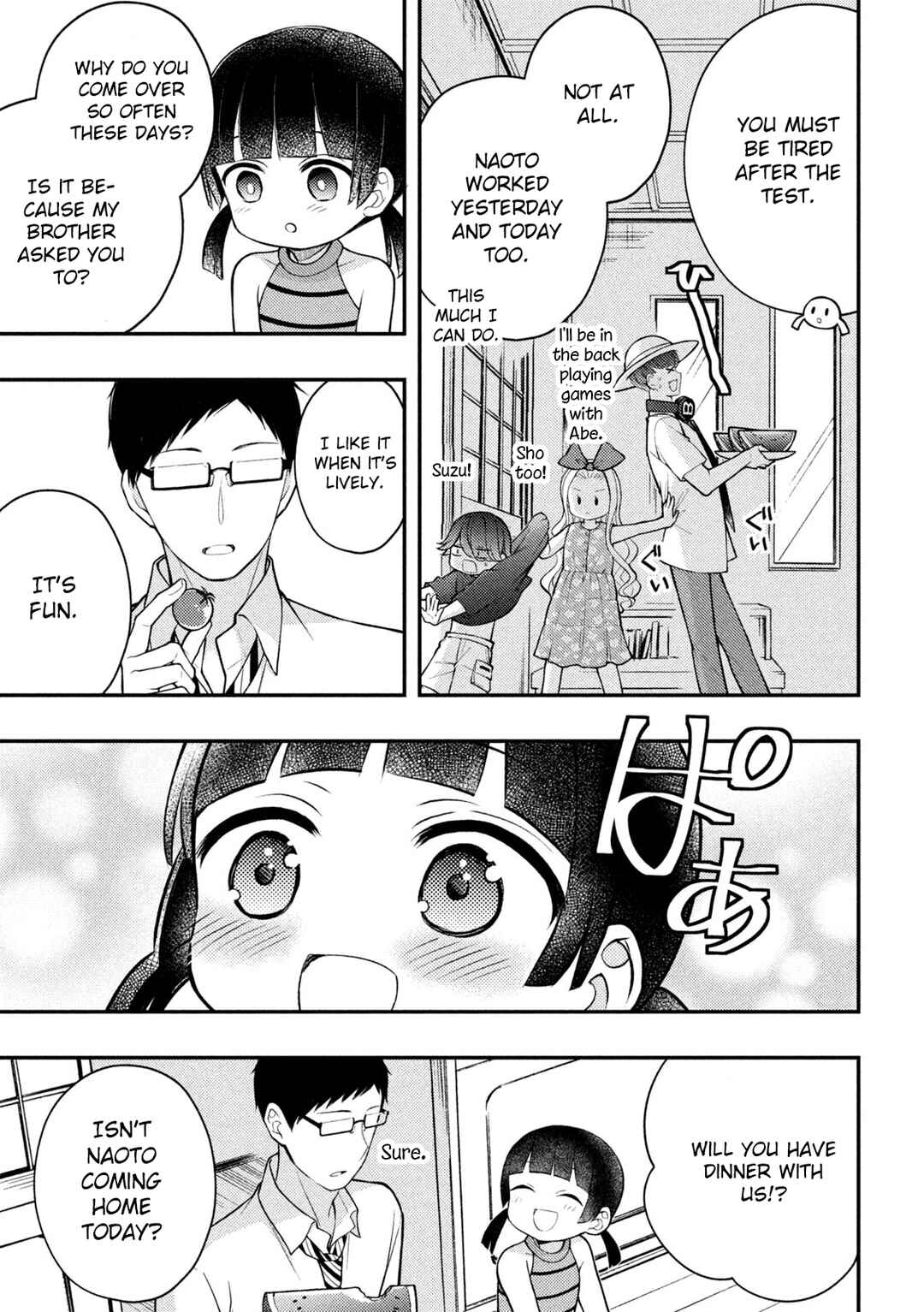 Watari-kun no ×× ga Houkai Sunzen Chapter 81 page 26