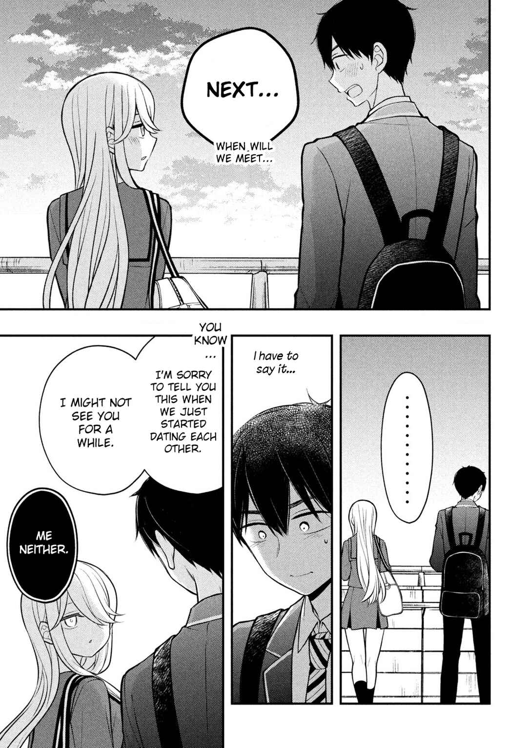 Watari-kun no ×× ga Houkai Sunzen Chapter 81 page 5