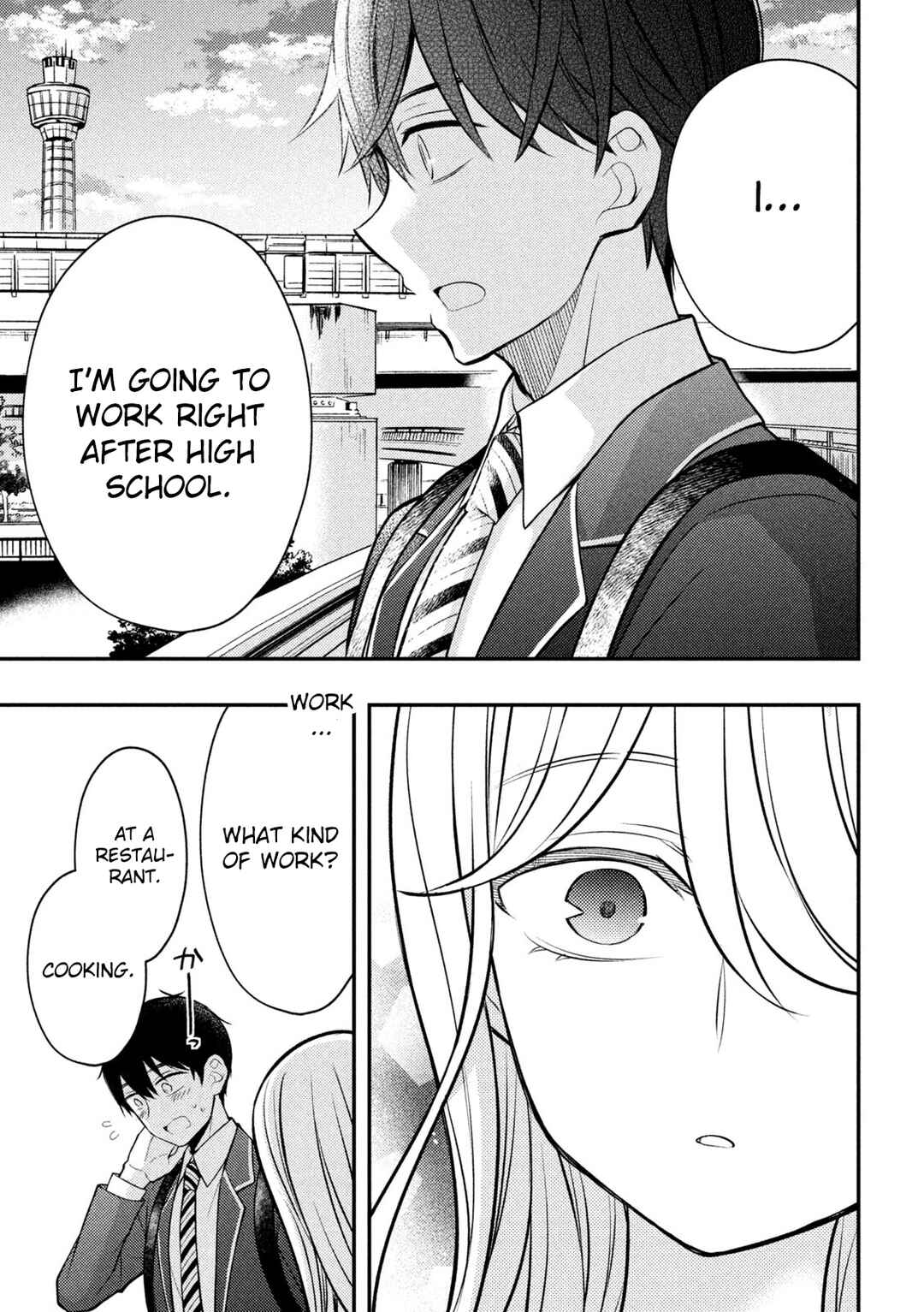 Watari-kun no ×× ga Houkai Sunzen Chapter 81 page 7