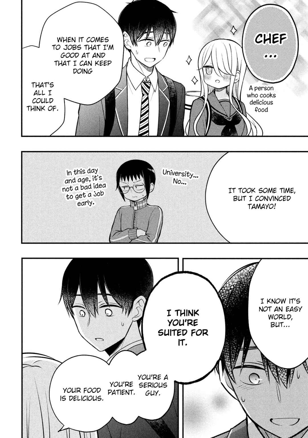 Watari-kun no ×× ga Houkai Sunzen Chapter 81 page 8