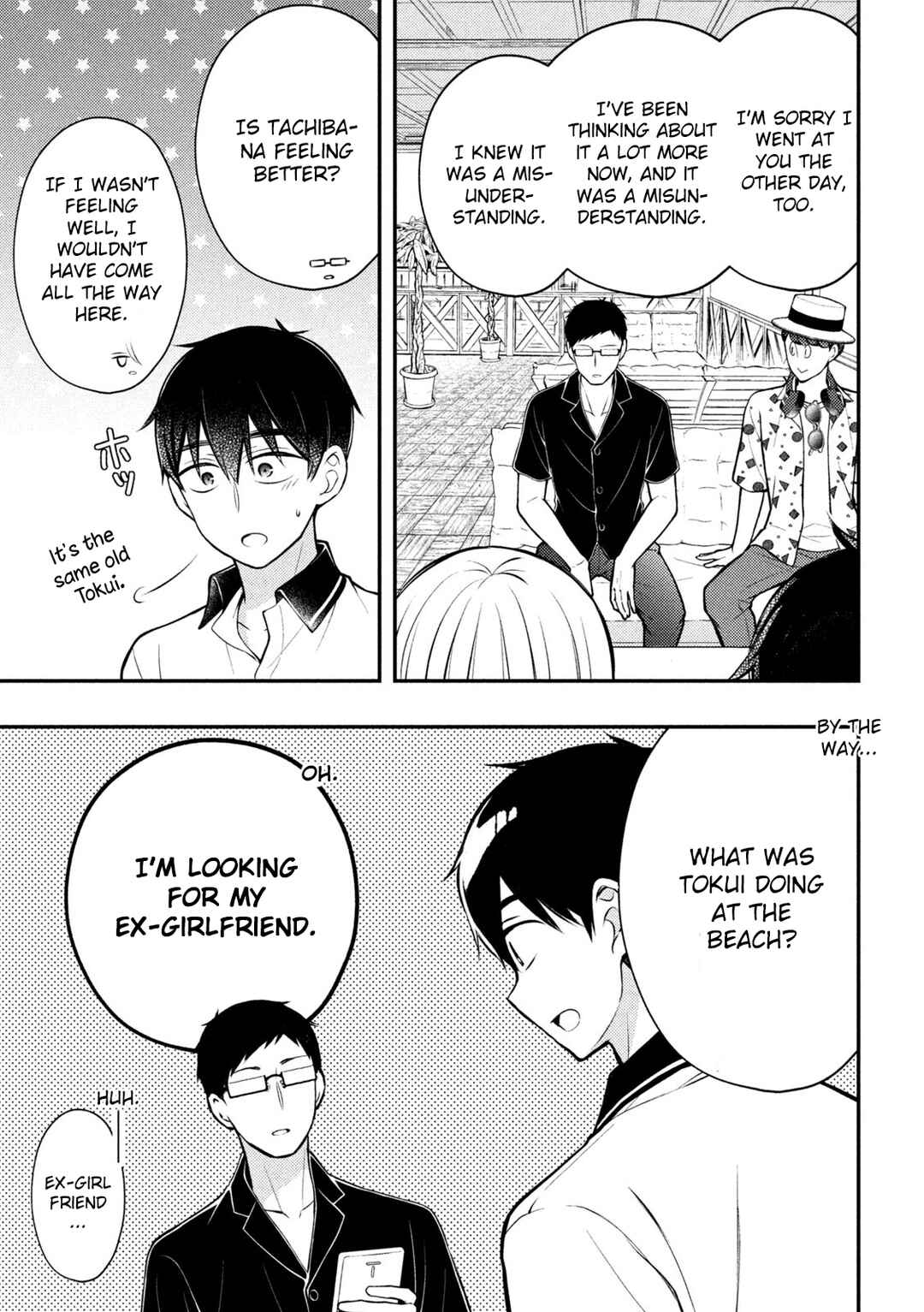 Watari-kun no ×× ga Houkai Sunzen Chapter 84 page 9
