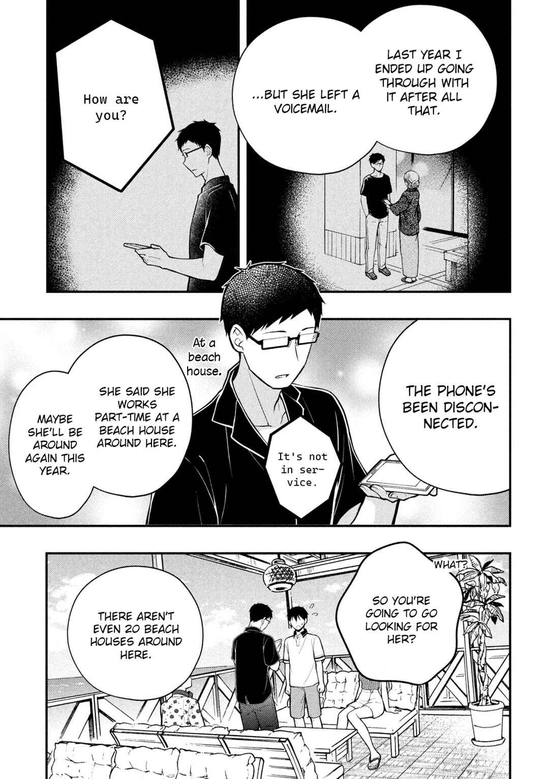 Watari-kun no ×× ga Houkai Sunzen Chapter 84 page 11