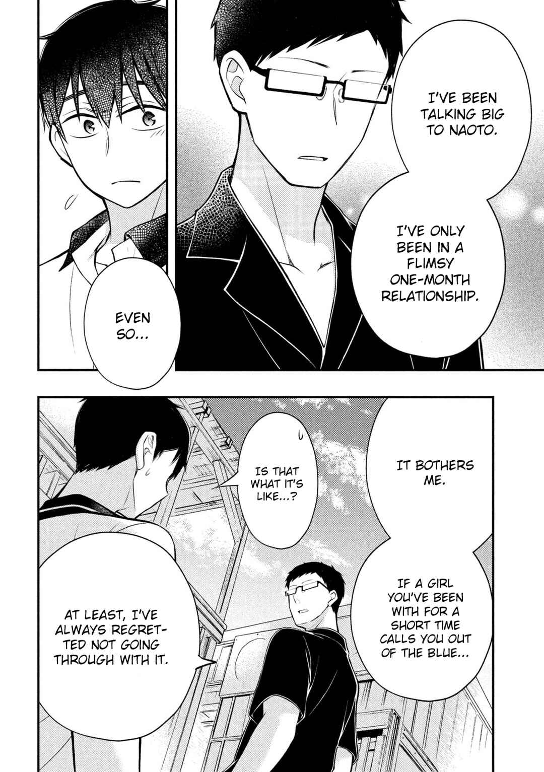 Watari-kun no ×× ga Houkai Sunzen Chapter 84 page 16