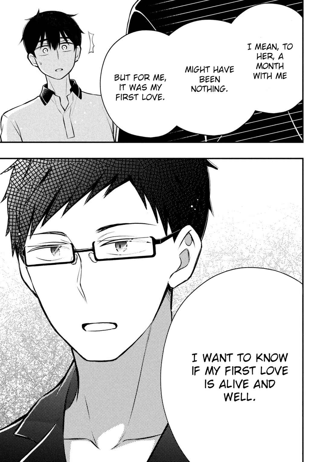 Watari-kun no ×× ga Houkai Sunzen Chapter 84 page 17