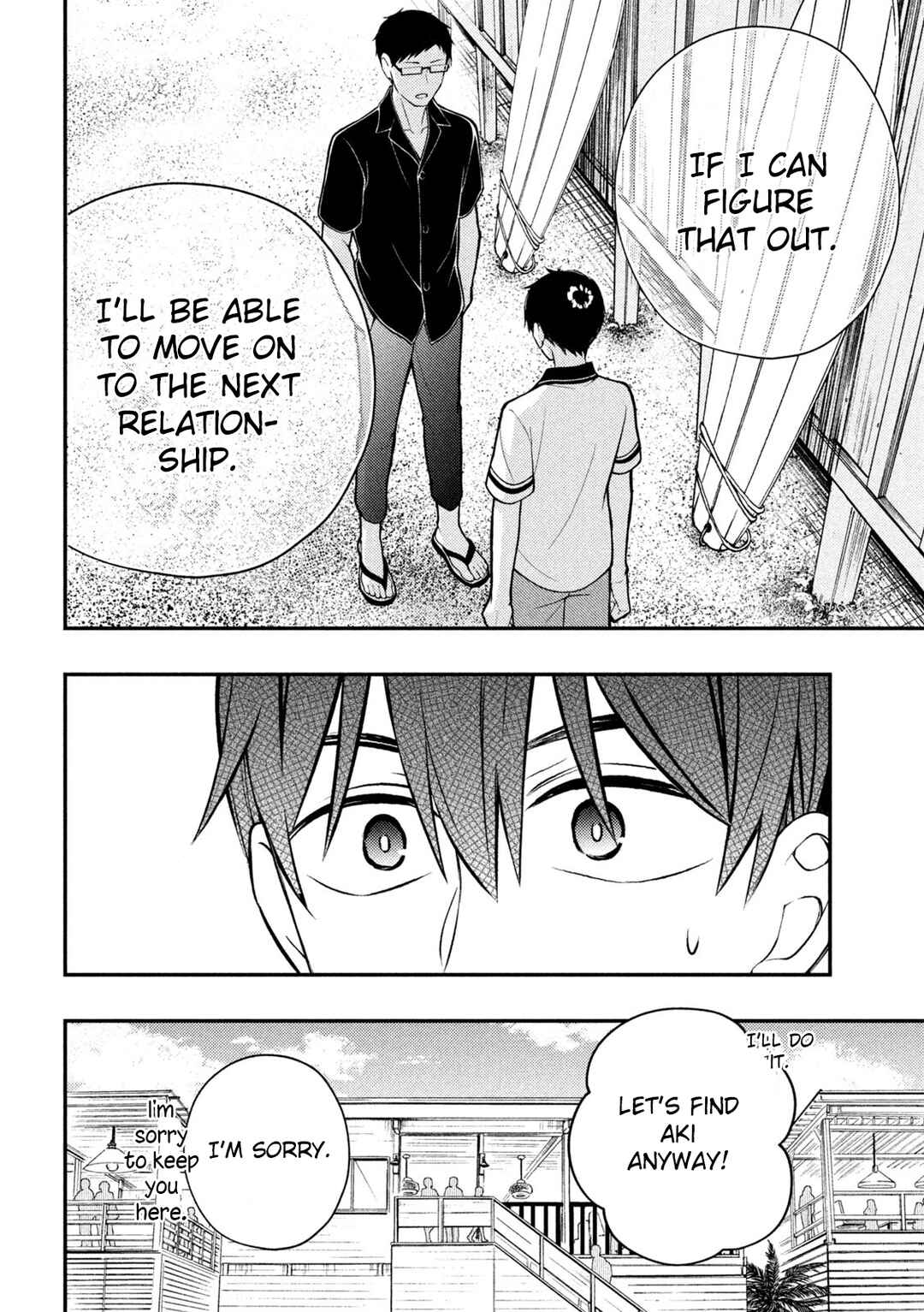 Watari-kun no ×× ga Houkai Sunzen Chapter 84 page 18