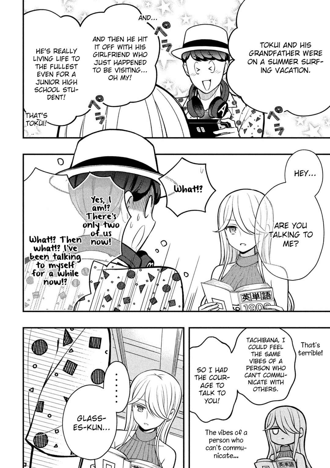 Watari-kun no ×× ga Houkai Sunzen Chapter 84 page 20