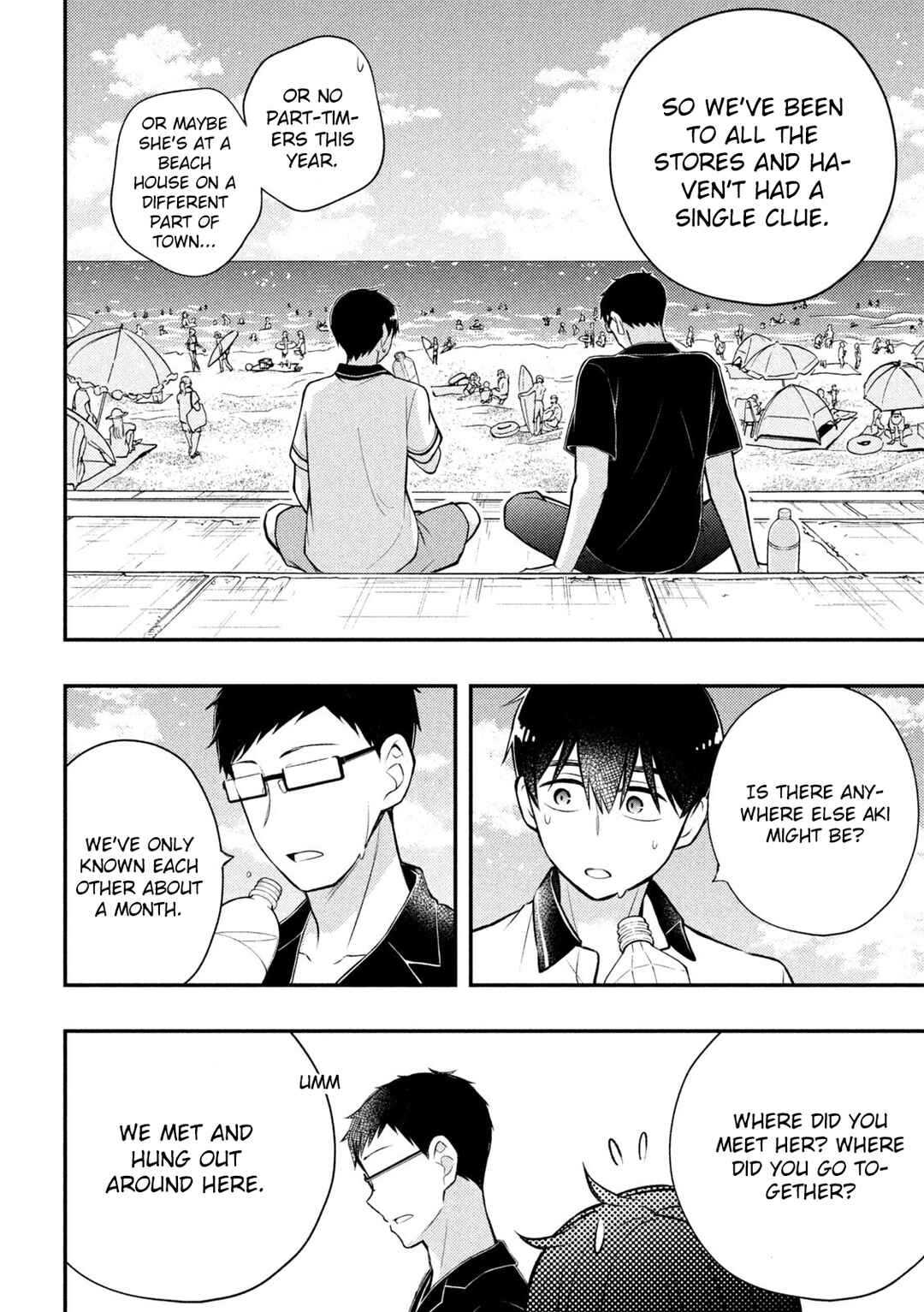 Watari-kun no ×× ga Houkai Sunzen Chapter 84 page 22