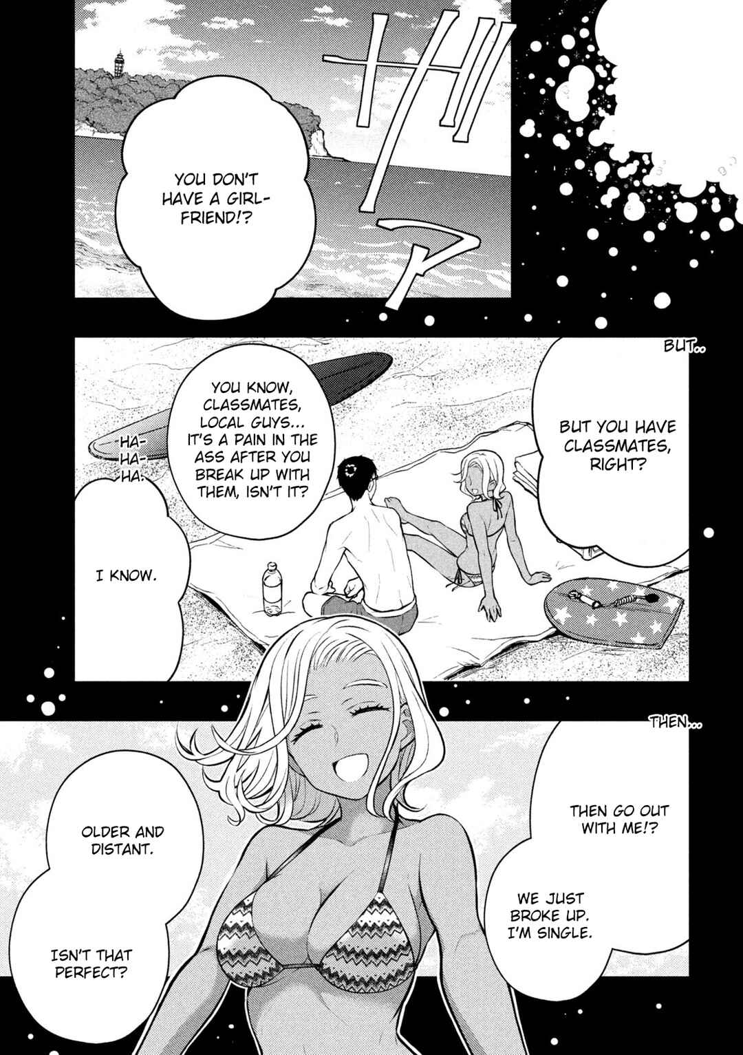 Watari-kun no ×× ga Houkai Sunzen Chapter 84 page 23