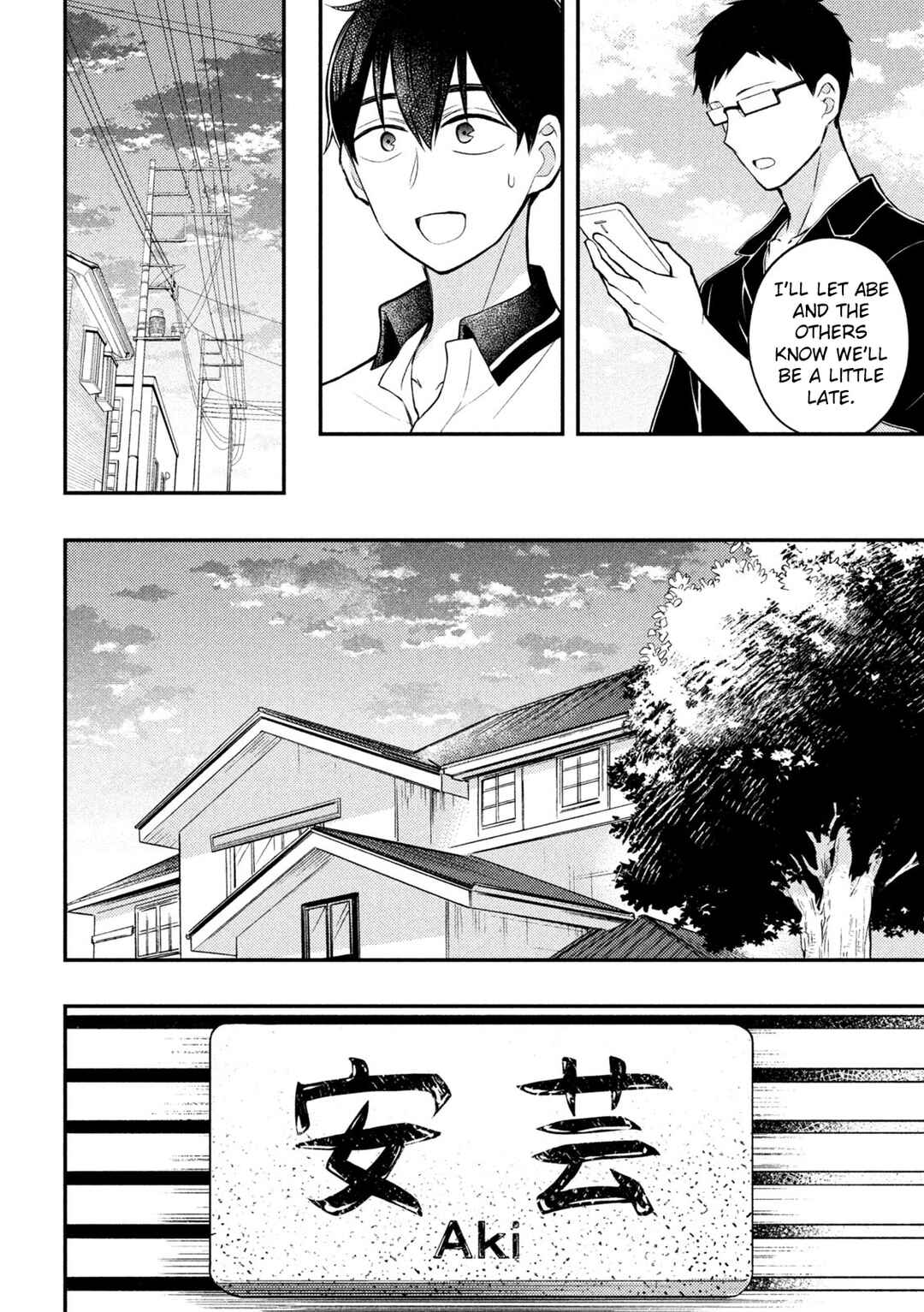 Watari-kun no ×× ga Houkai Sunzen Chapter 84 page 30