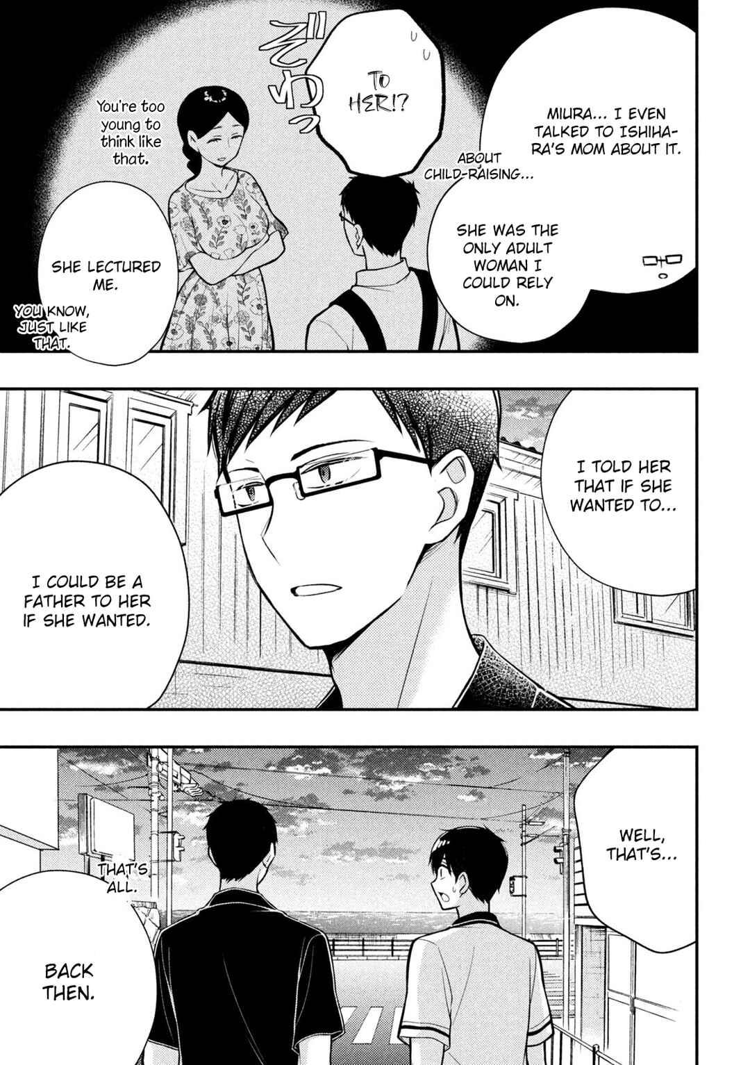Watari-kun no ×× ga Houkai Sunzen Chapter 84 page 33