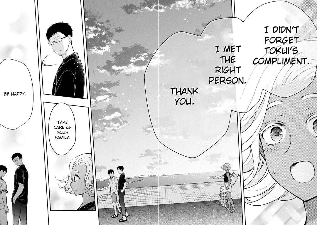 Watari-kun no ×× ga Houkai Sunzen Chapter 84 page 40