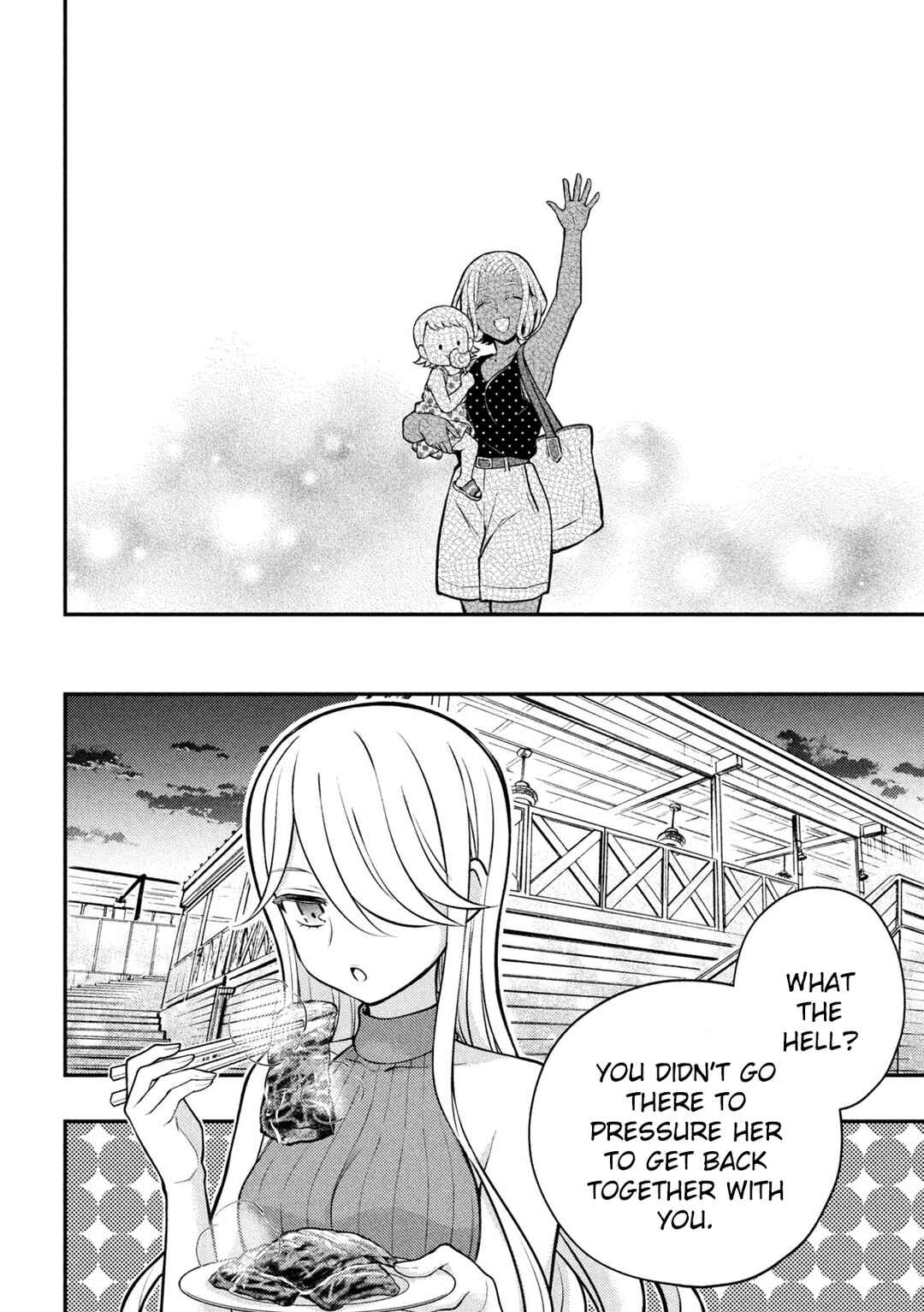 Watari-kun no ×× ga Houkai Sunzen Chapter 84 page 41