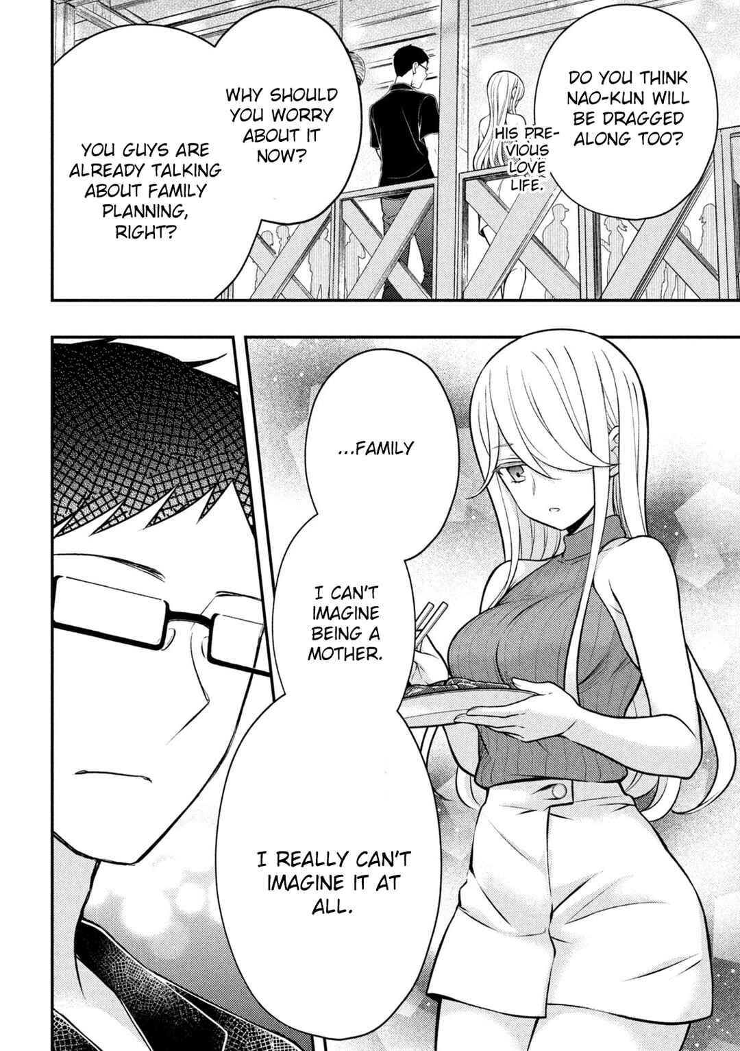 Watari-kun no ×× ga Houkai Sunzen Chapter 84 page 43