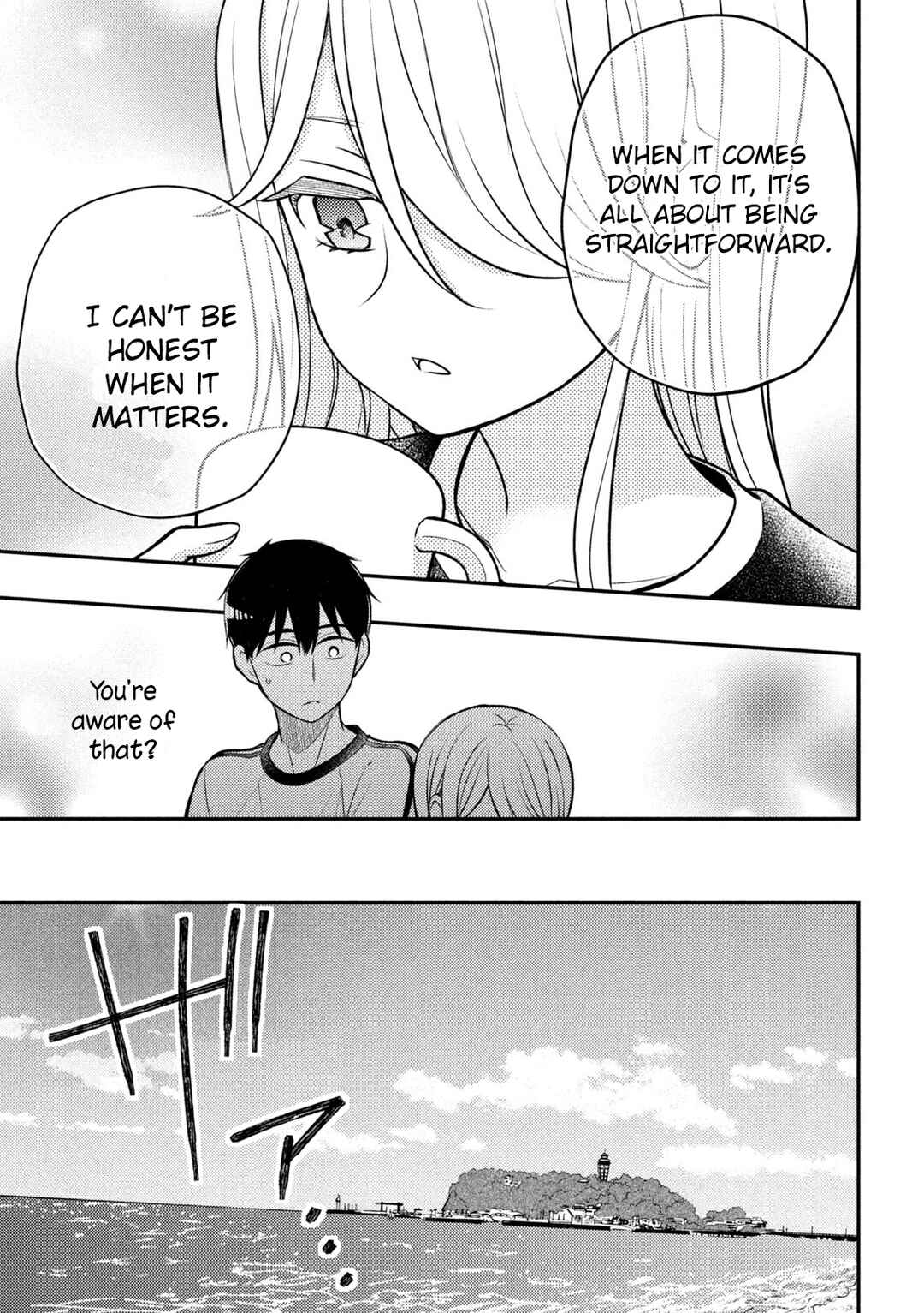 Watari-kun no ×× ga Houkai Sunzen Chapter 84 page 5