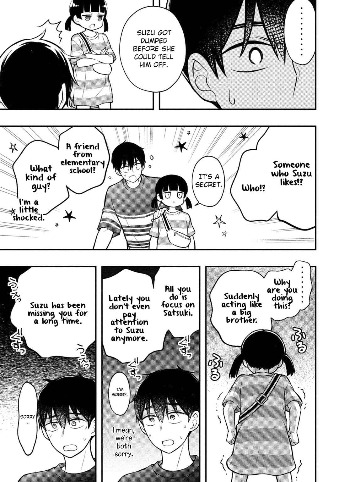 Watari-kun no ×× ga Houkai Sunzen Chapter 88 page 11