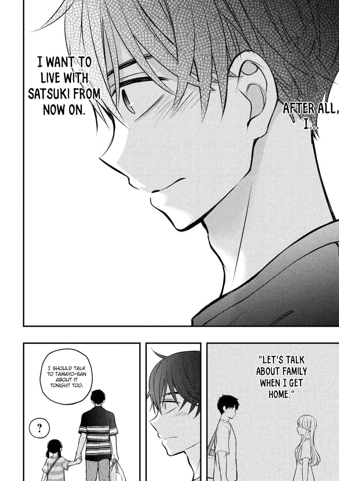 Watari-kun no ×× ga Houkai Sunzen Chapter 88 page 14