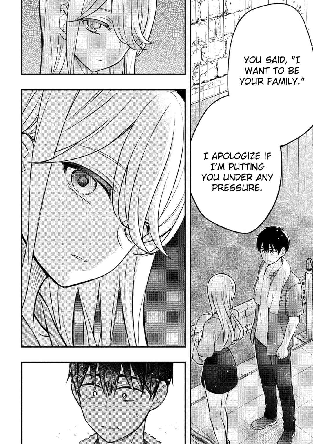 Watari-kun no ×× ga Houkai Sunzen Chapter 88 page 22