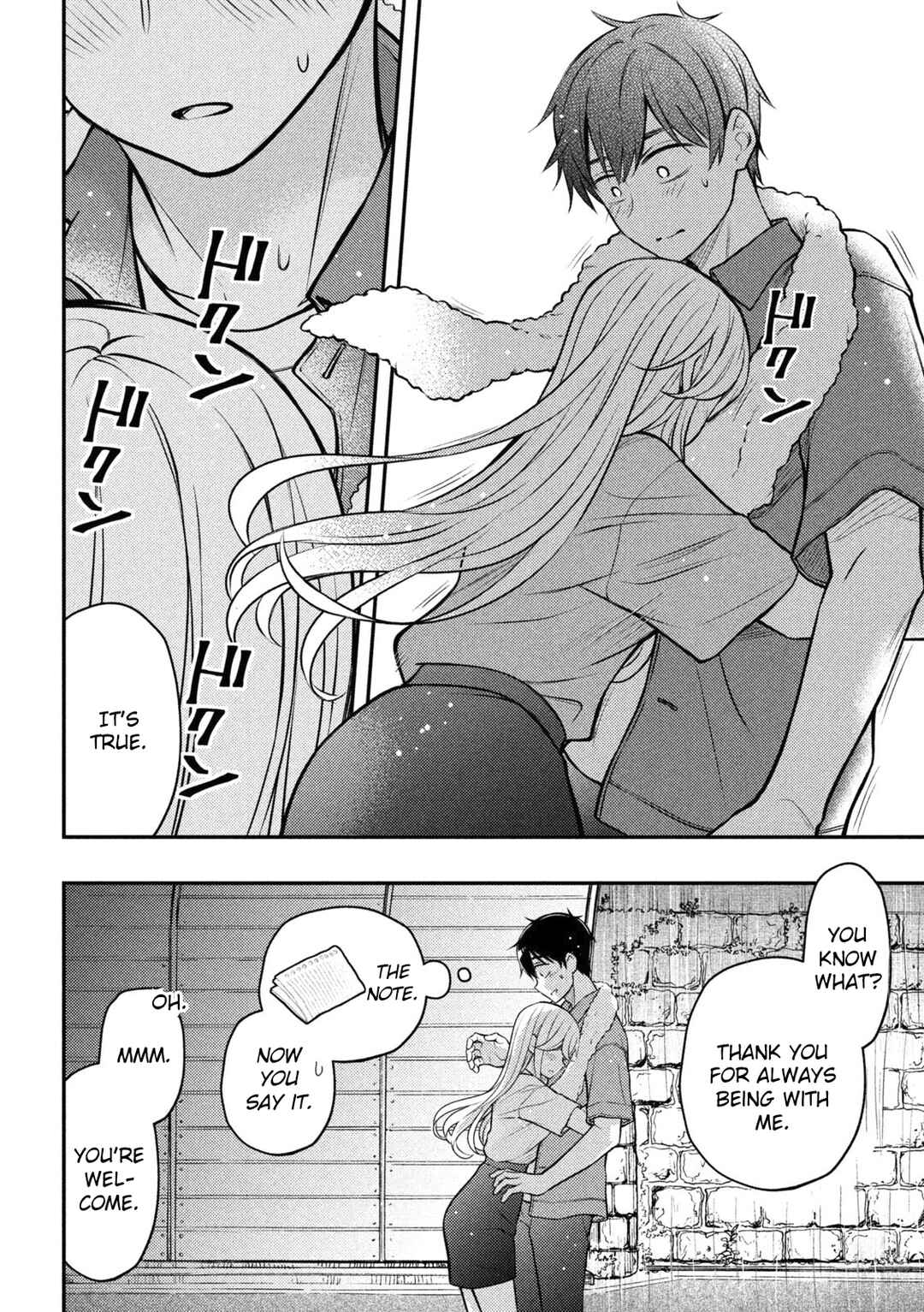 Watari-kun no ×× ga Houkai Sunzen Chapter 88 page 31
