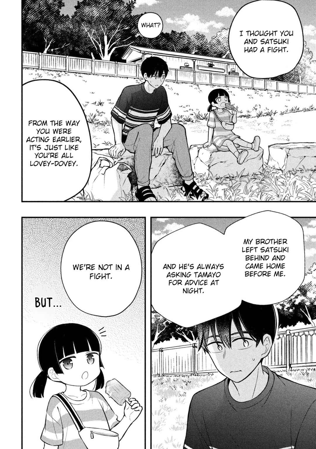Watari-kun no ×× ga Houkai Sunzen Chapter 88 page 6