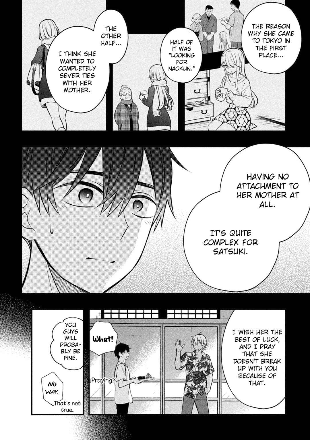 Watari-kun no ×× ga Houkai Sunzen Chapter 88 page 8