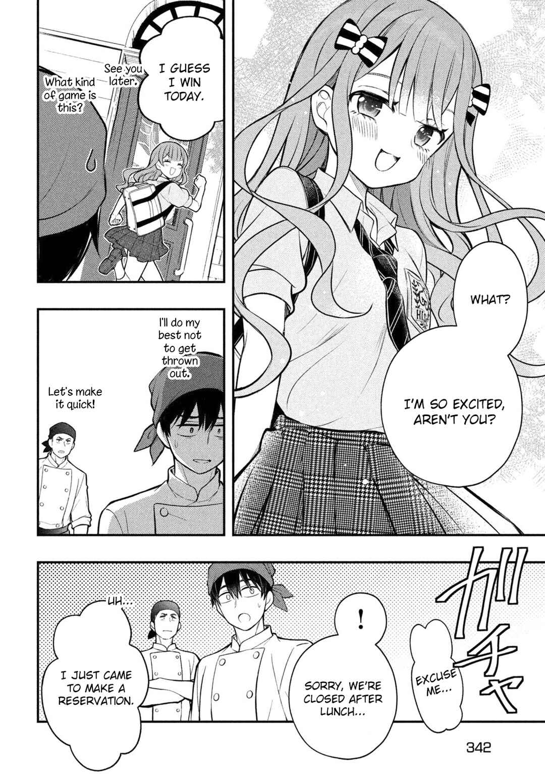 Watari-kun no ×× ga Houkai Sunzen Chapter 89 page 9