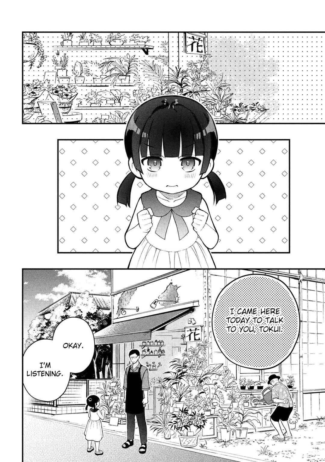 Watari-kun no ×× ga Houkai Sunzen Chapter 89 page 11