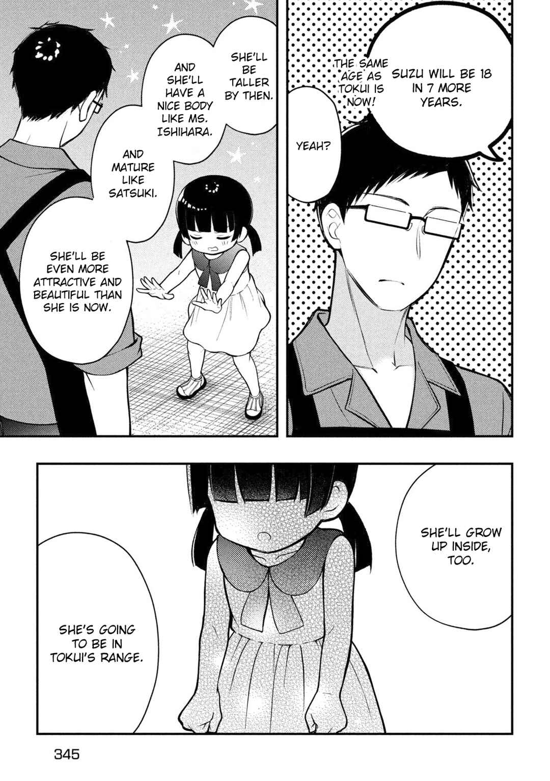 Watari-kun no ×× ga Houkai Sunzen Chapter 89 page 12