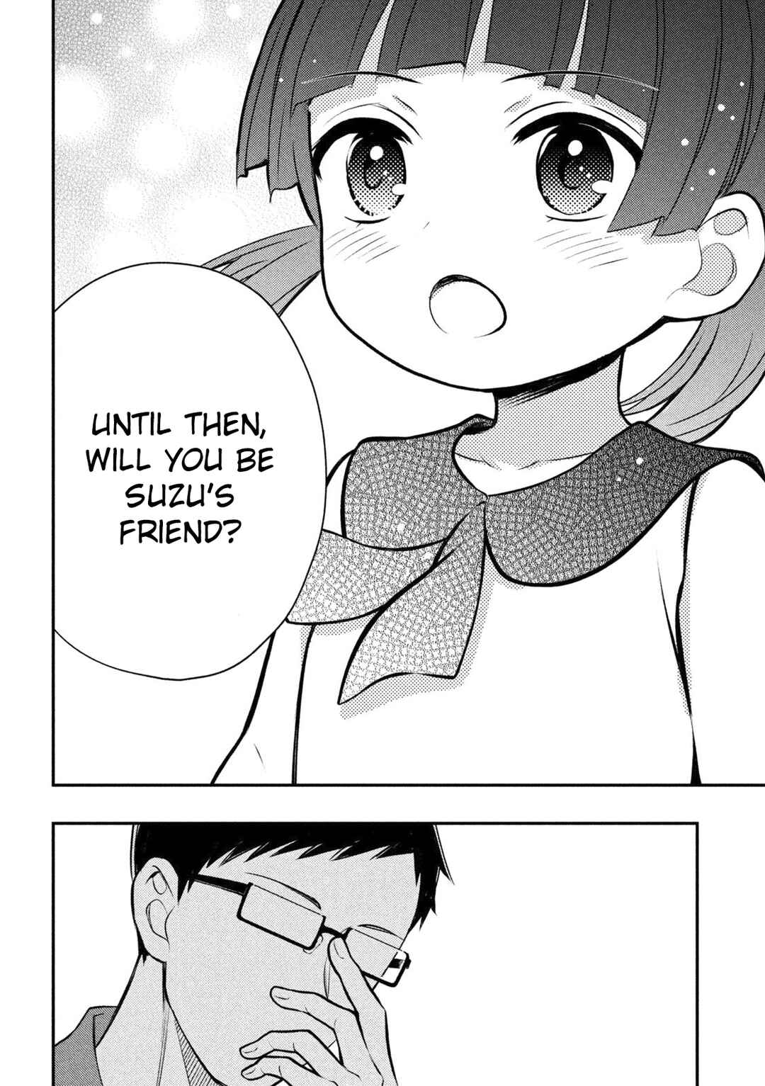 Watari-kun no ×× ga Houkai Sunzen Chapter 89 page 13