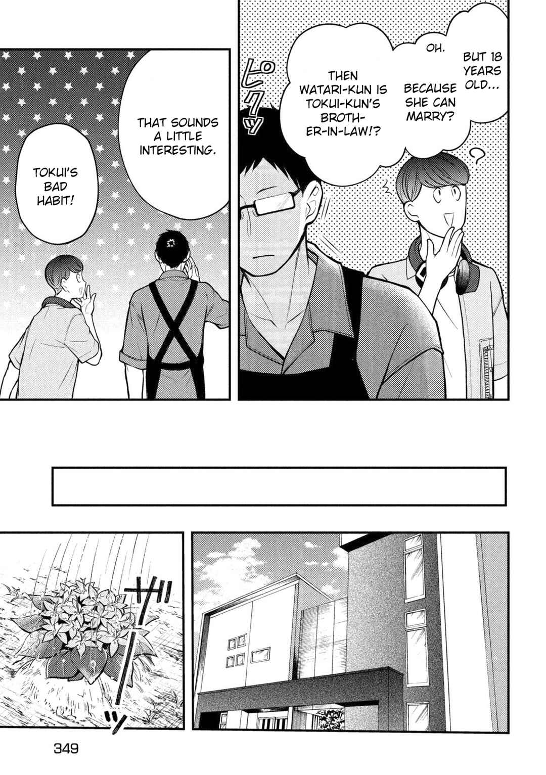 Watari-kun no ×× ga Houkai Sunzen Chapter 89 page 16