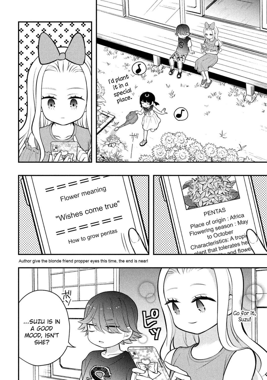 Watari-kun no ×× ga Houkai Sunzen Chapter 89 page 17