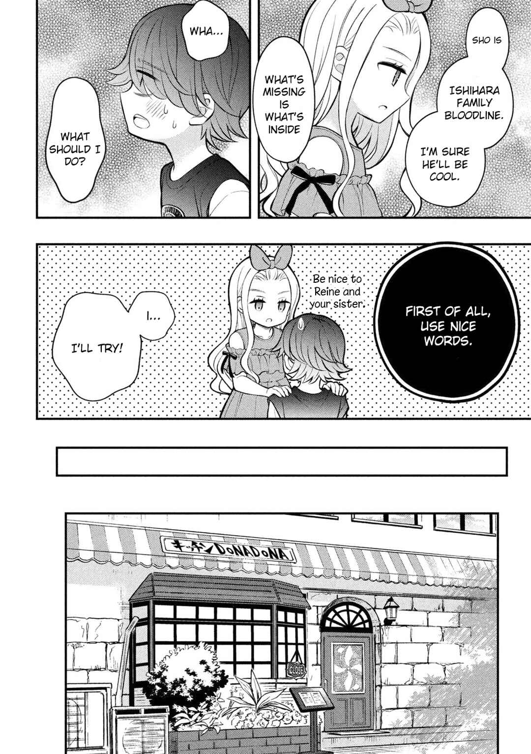Watari-kun no ×× ga Houkai Sunzen Chapter 89 page 19