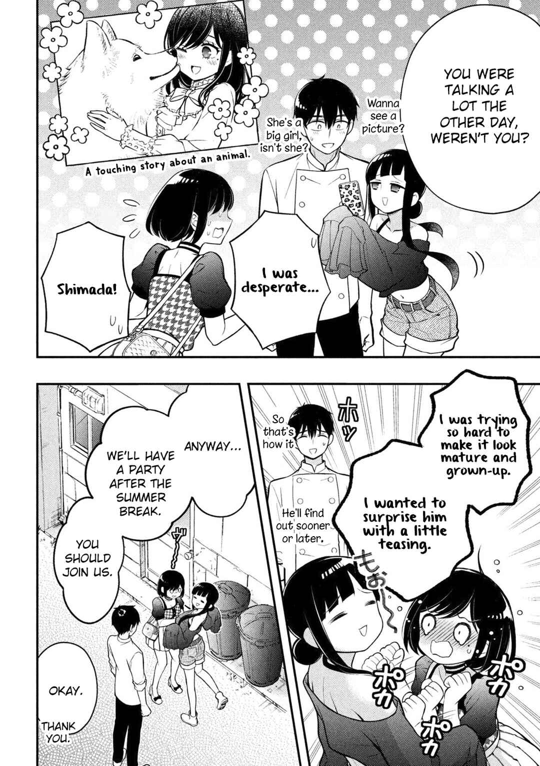 Watari-kun no ×× ga Houkai Sunzen Chapter 89 page 23