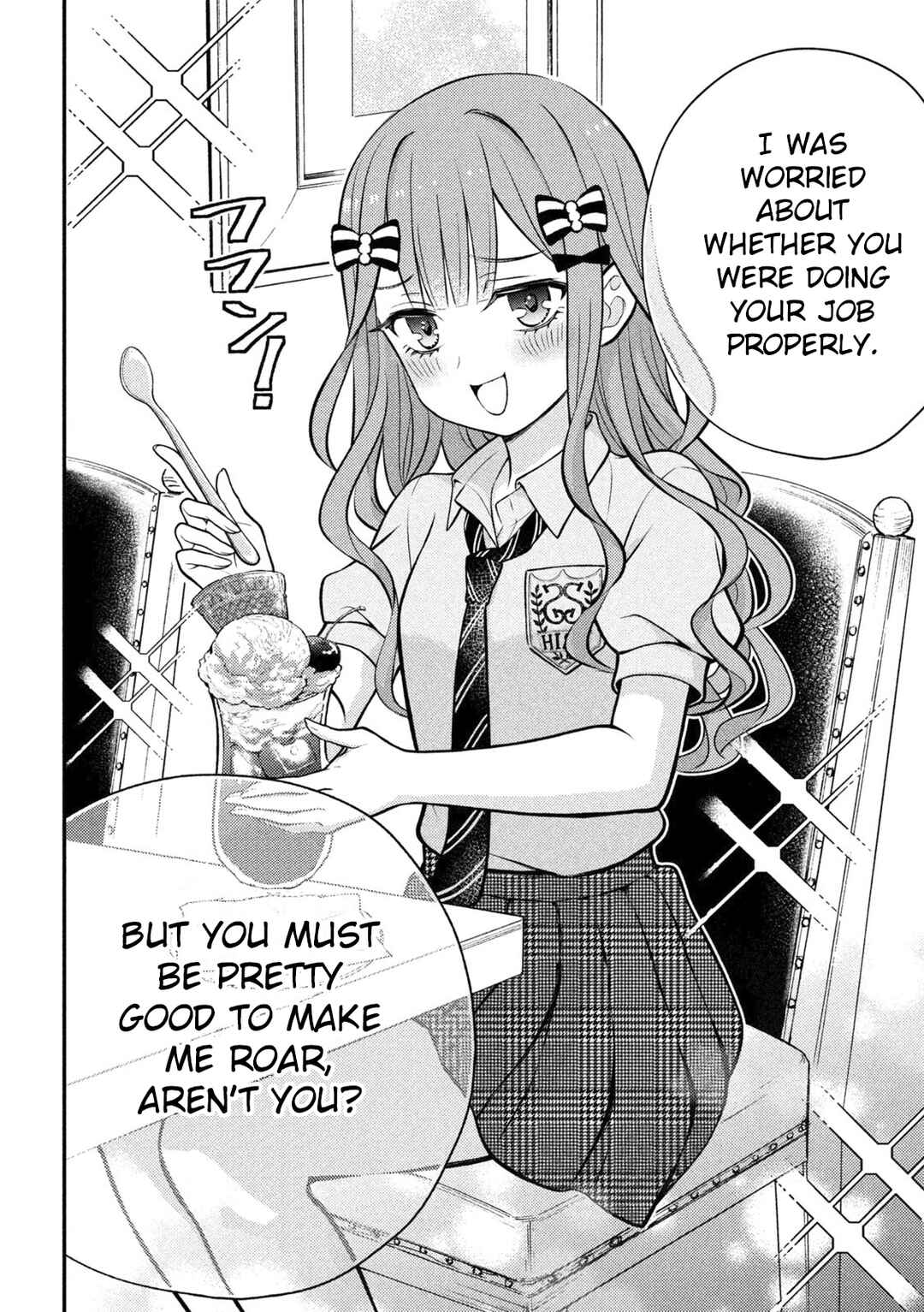Watari-kun no ×× ga Houkai Sunzen Chapter 89 page 4