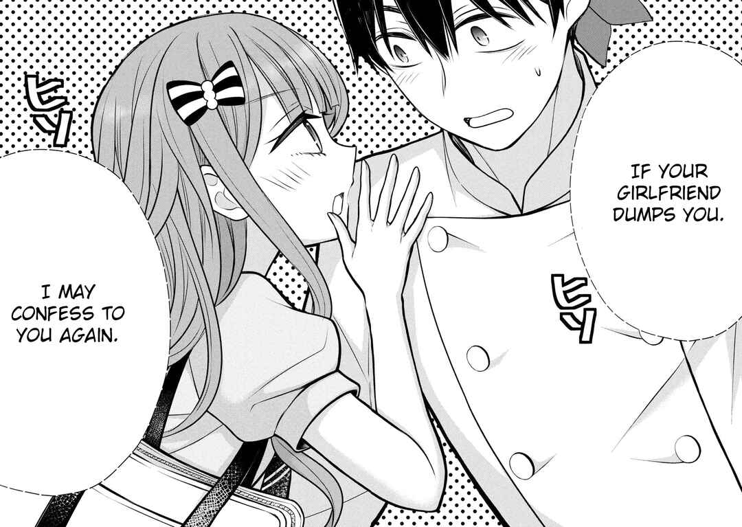 Watari-kun no ×× ga Houkai Sunzen Chapter 89 page 8