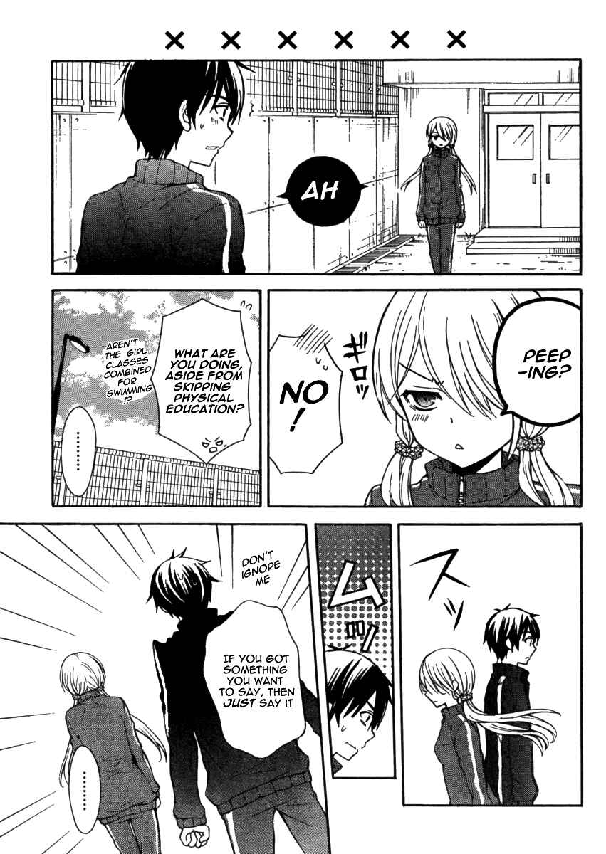 Watari-kun no ×× ga Houkai Sunzen Chapter 9.5 page 9