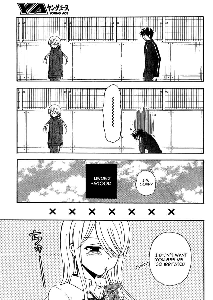 Watari-kun no ×× ga Houkai Sunzen Chapter 9.5 page 11