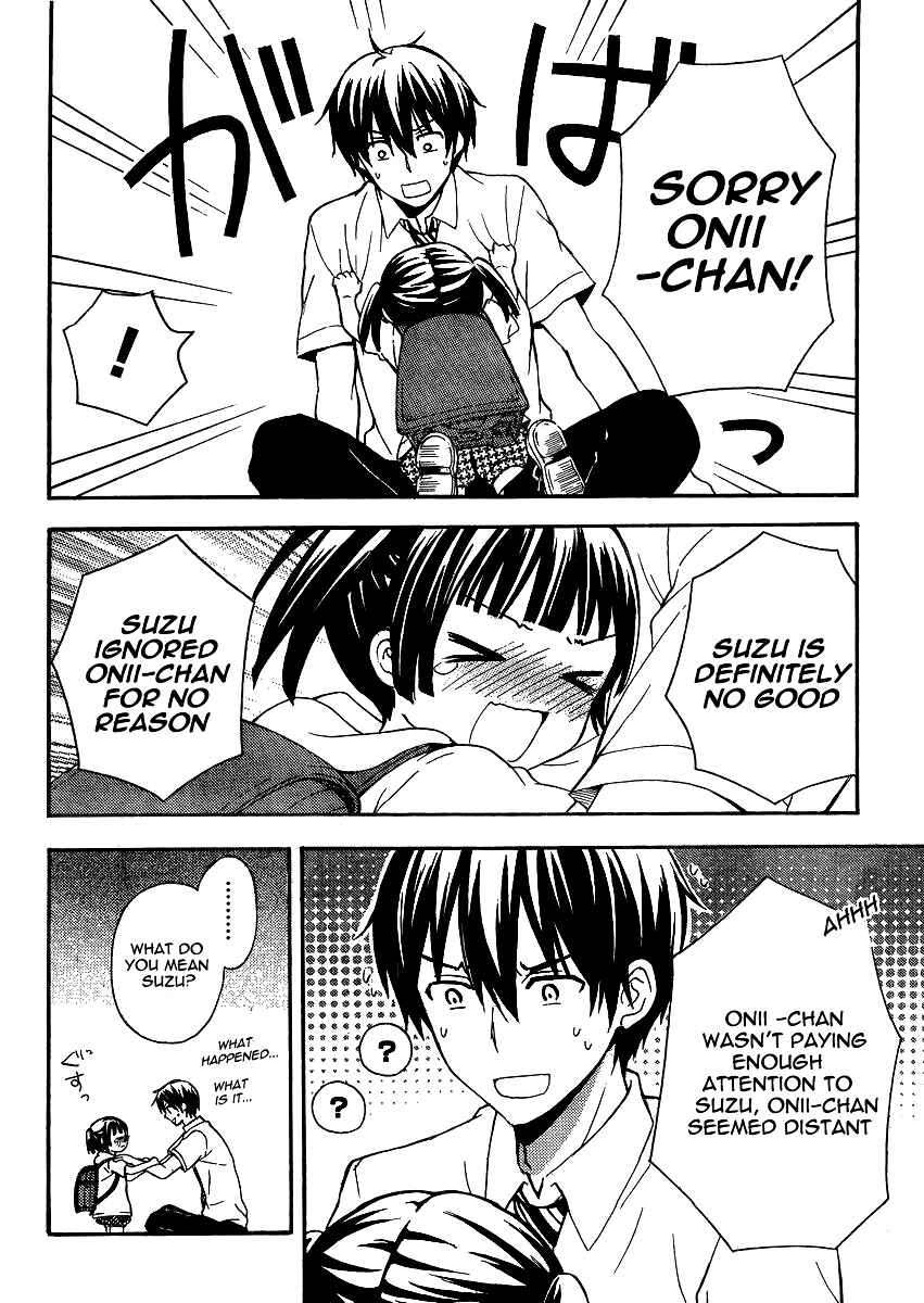 Watari-kun no ×× ga Houkai Sunzen Chapter 9.5 page 14