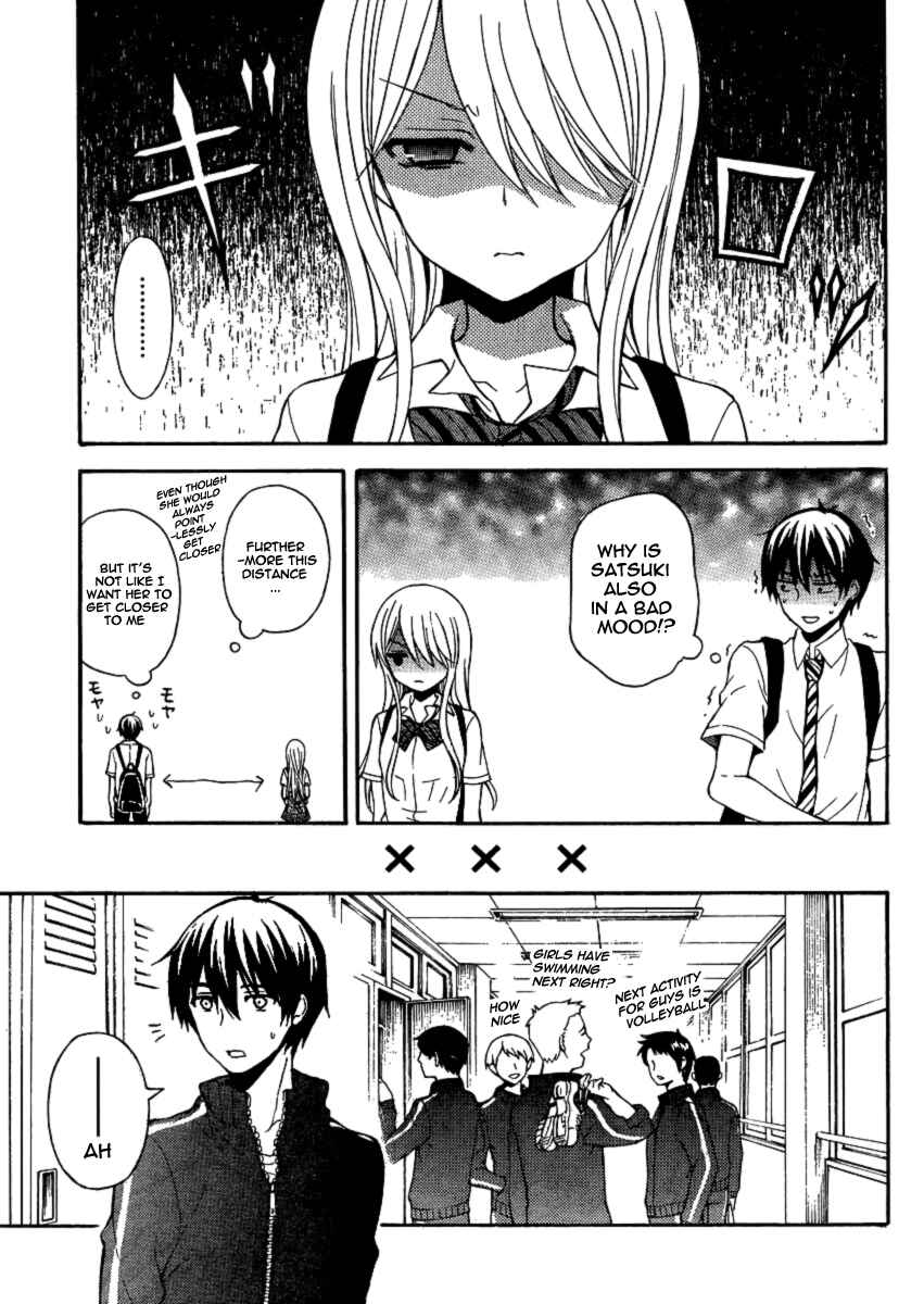 Watari-kun no ×× ga Houkai Sunzen Chapter 9.5 page 3