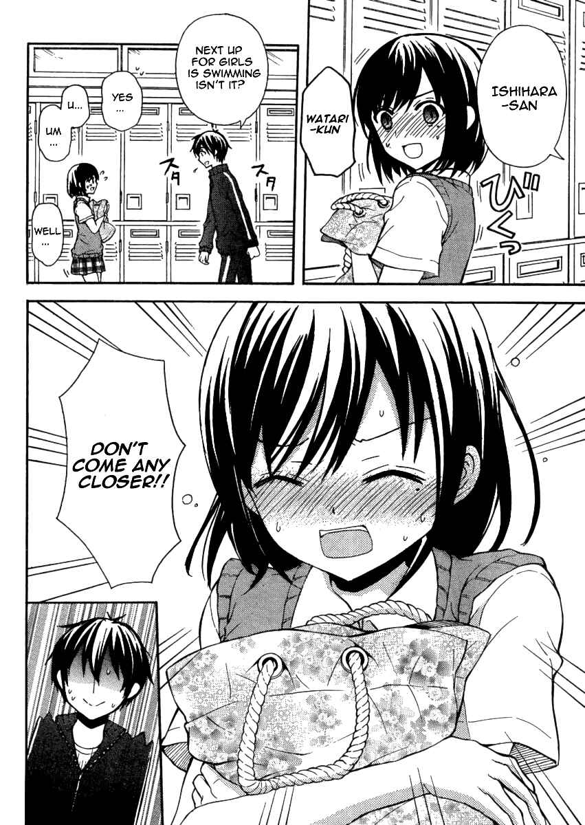 Watari-kun no ×× ga Houkai Sunzen Chapter 9.5 page 4