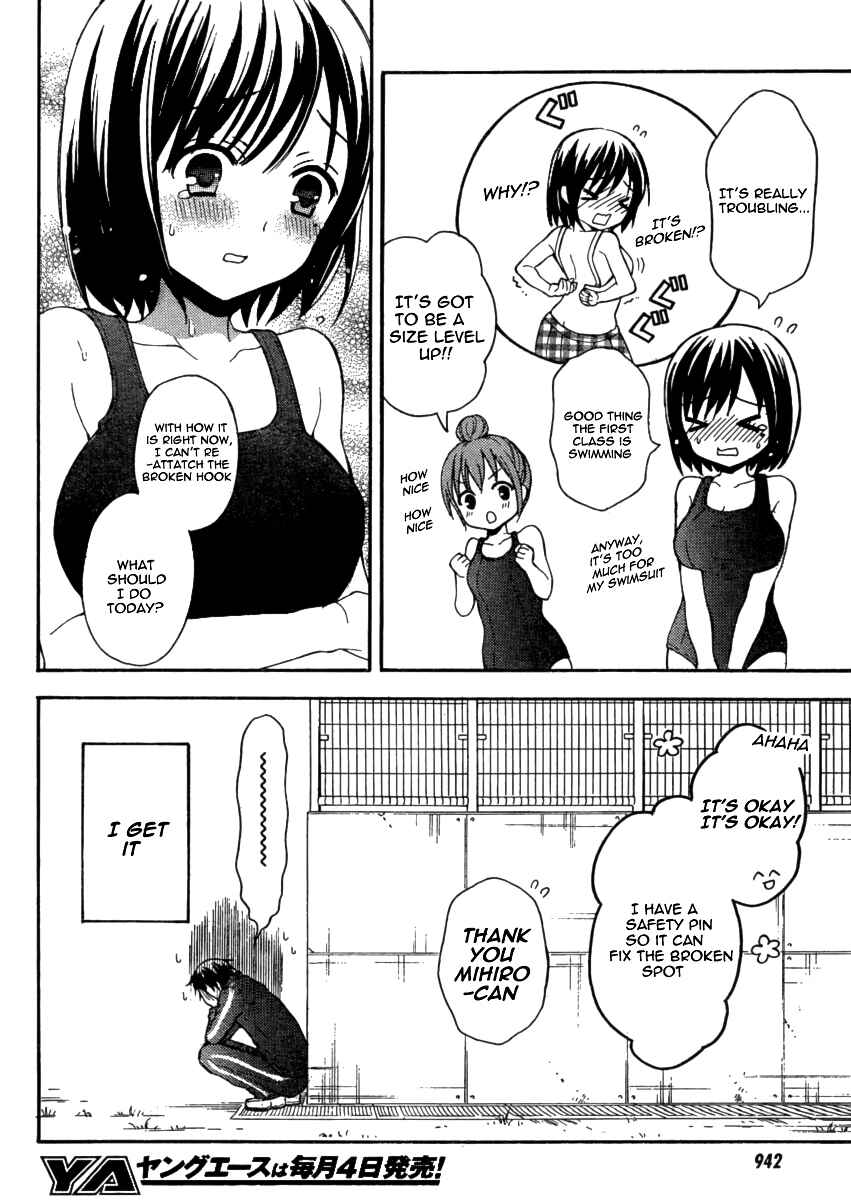 Watari-kun no ×× ga Houkai Sunzen Chapter 9.5 page 8