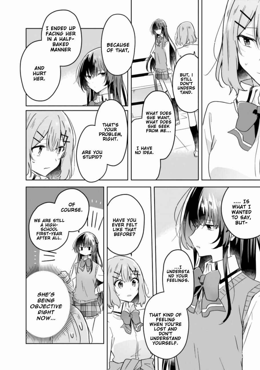 Watashi ga Koibito ni Nareru Wake Naijan, Muri Muri! (Muri Janakatta!?) Chapter 16 page 16