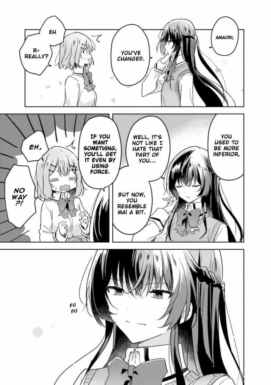Watashi ga Koibito ni Nareru Wake Naijan, Muri Muri! (Muri Janakatta!?) Chapter 16 page 19