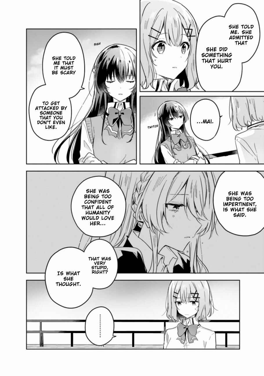 Watashi ga Koibito ni Nareru Wake Naijan, Muri Muri! (Muri Janakatta!?) Chapter 16 page 8