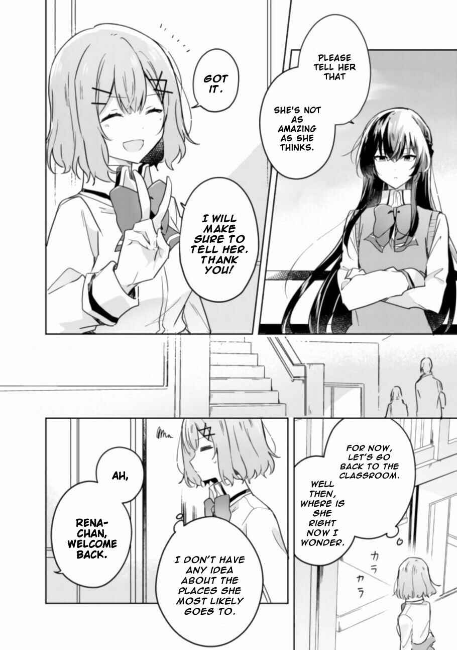 Watashi ga Koibito ni Nareru Wake Naijan, Muri Muri! (Muri Janakatta!?) Chapter 17 page 10