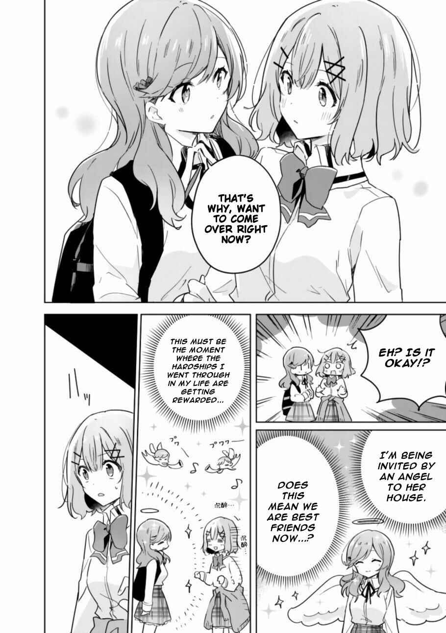 Watashi ga Koibito ni Nareru Wake Naijan, Muri Muri! (Muri Janakatta!?) Chapter 17 page 12