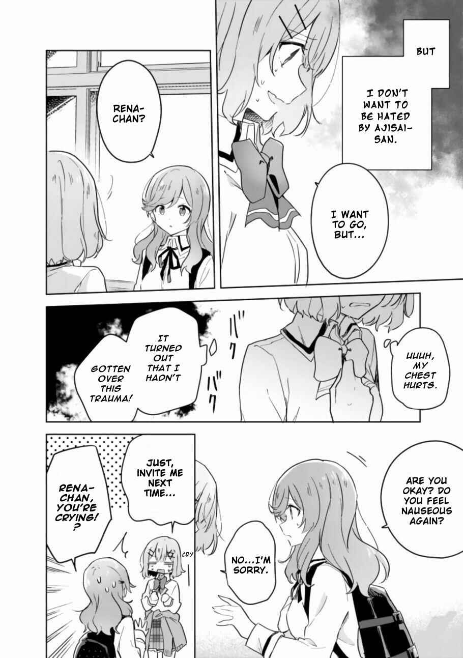 Watashi ga Koibito ni Nareru Wake Naijan, Muri Muri! (Muri Janakatta!?) Chapter 17 page 14